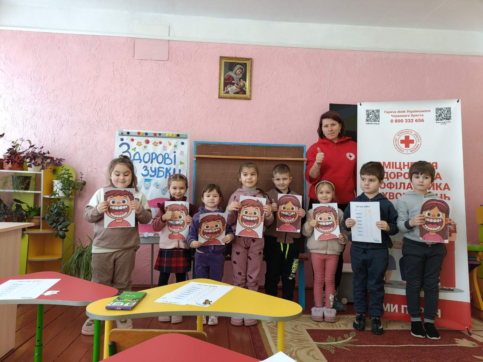 Фото без опису