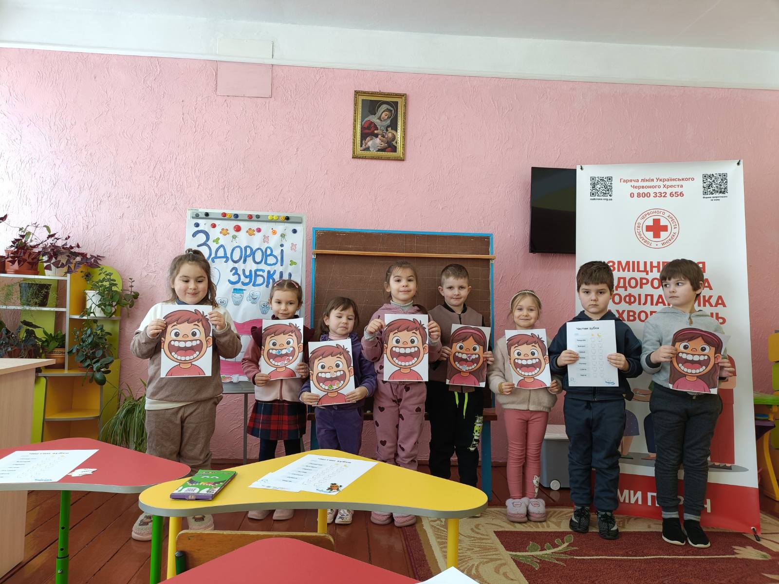 Фото без опису