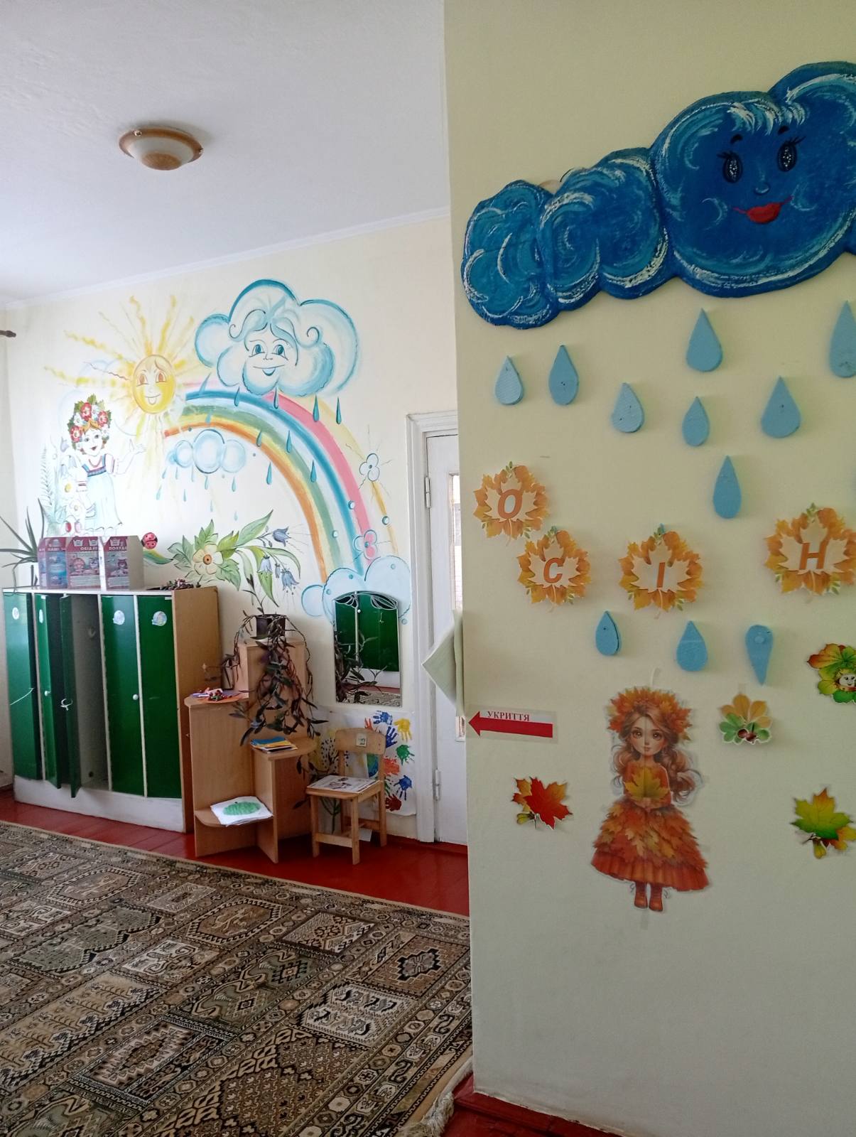 Фото без опису