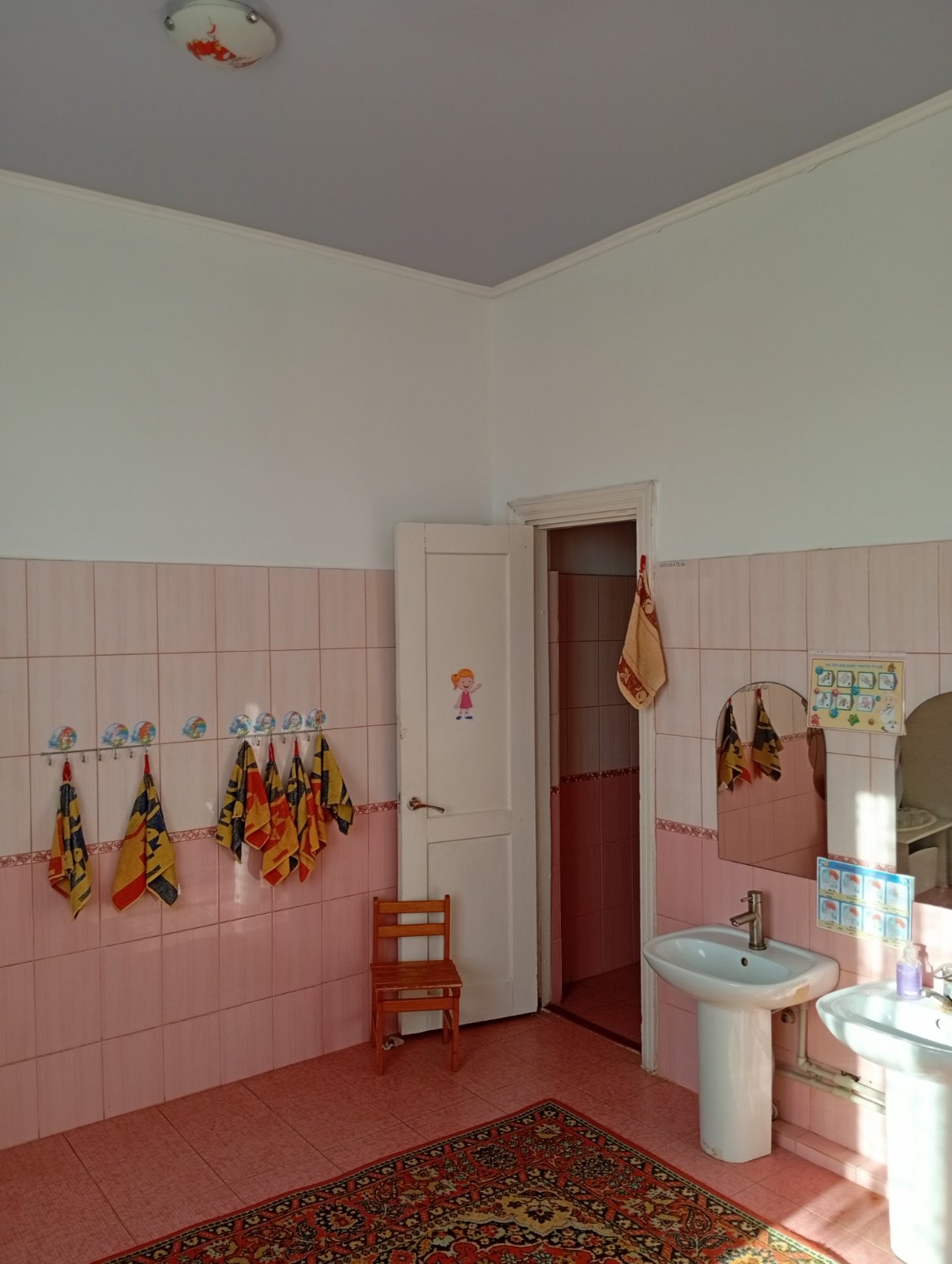 Фото без опису