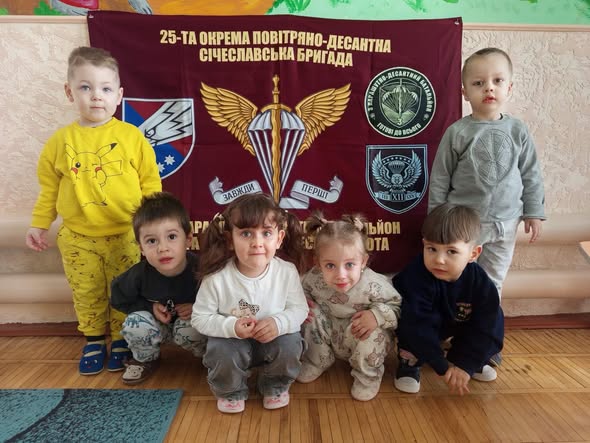 Фото без опису