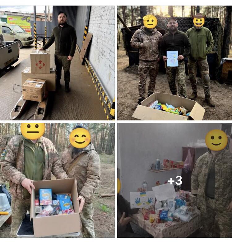 Фото без опису