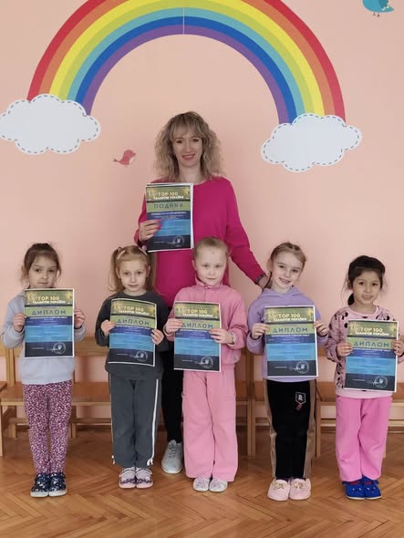 Фото без опису