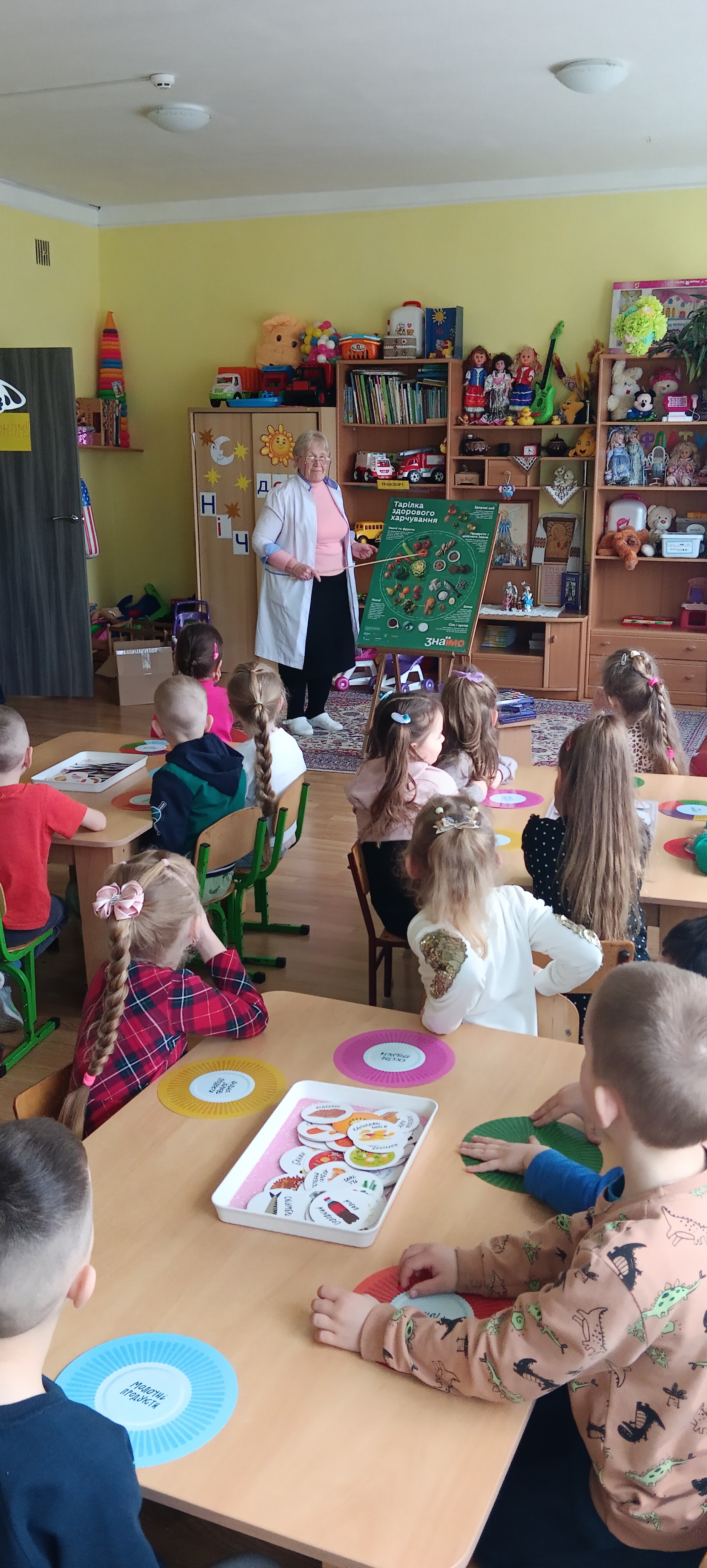 Фото без опису