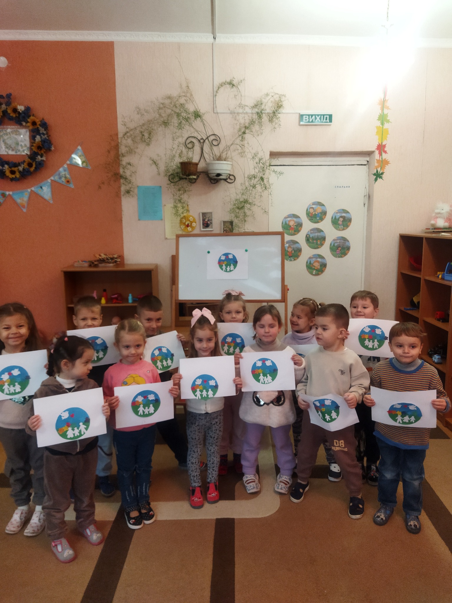 Фото без опису