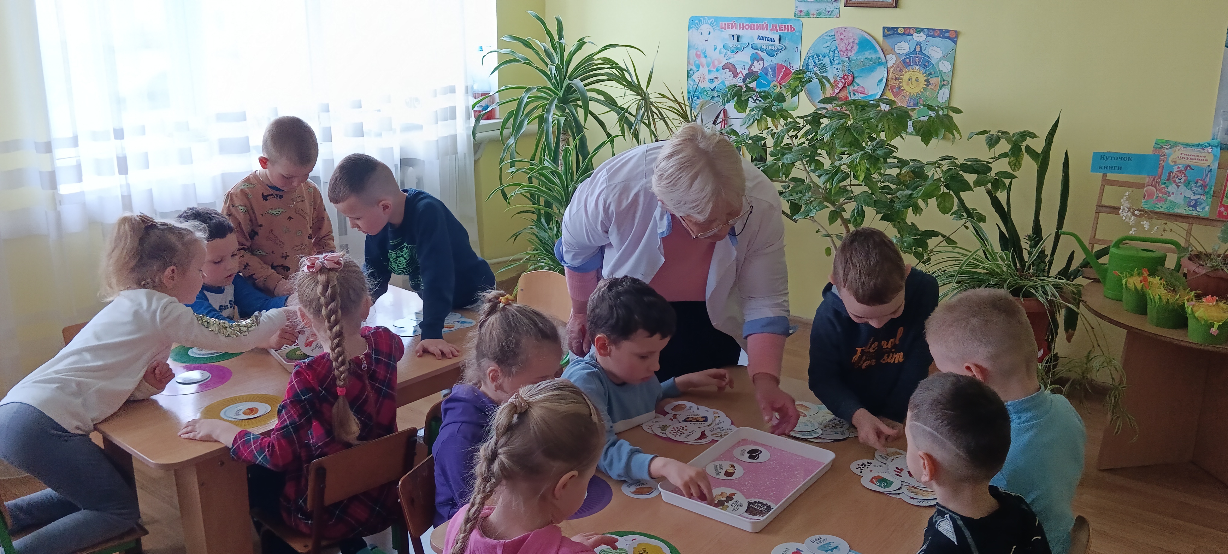 Фото без опису