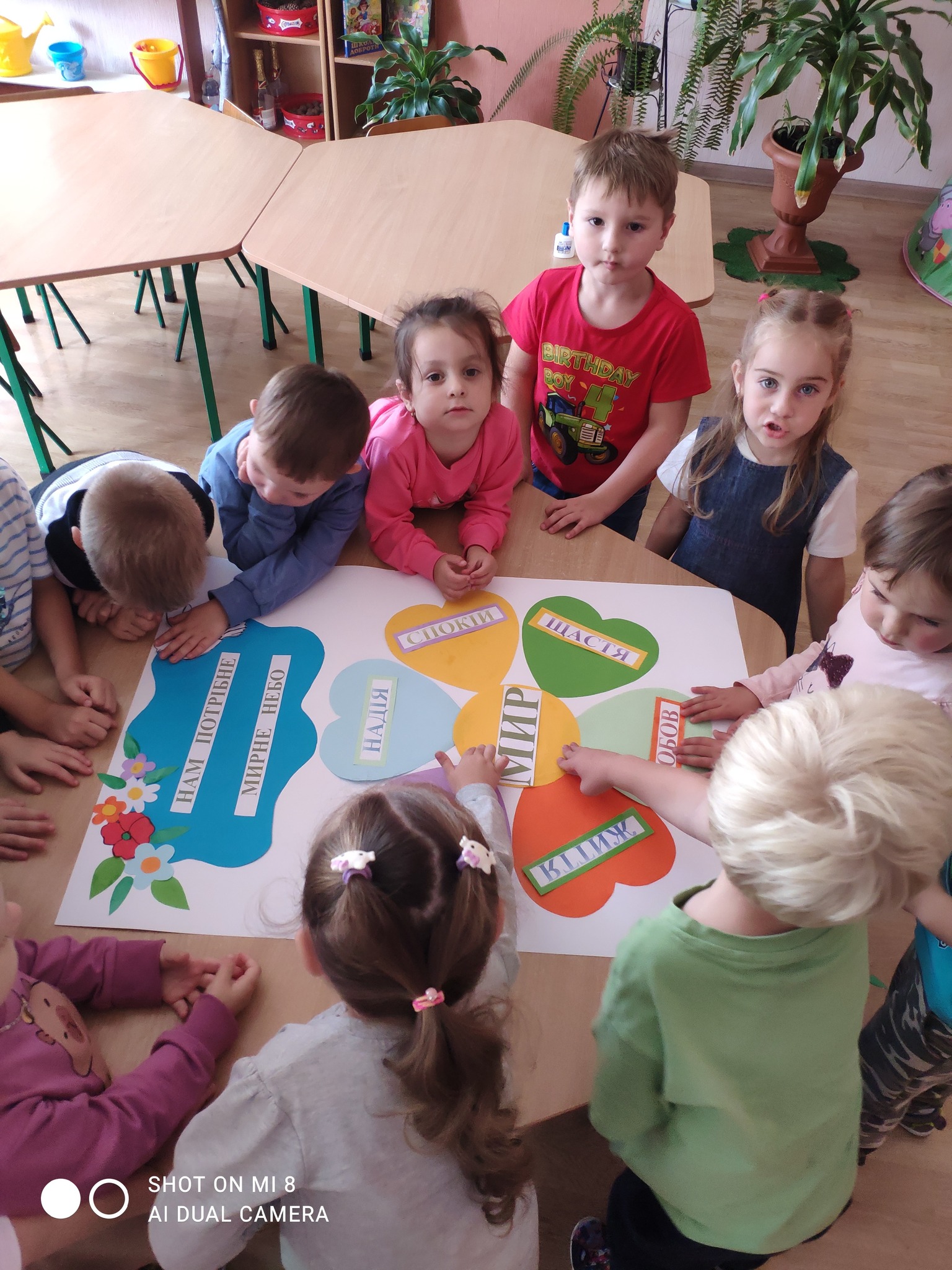 Фото без опису