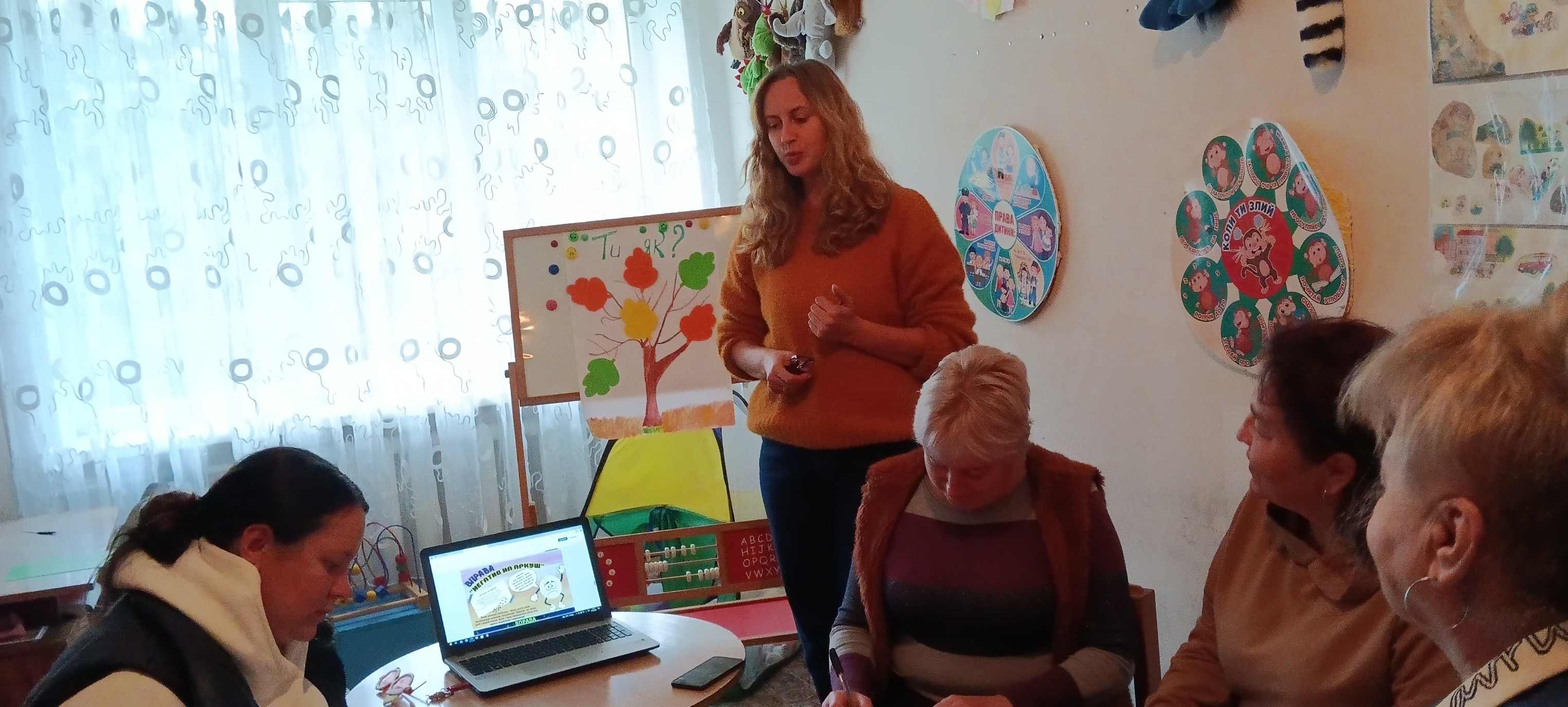 Фото без опису