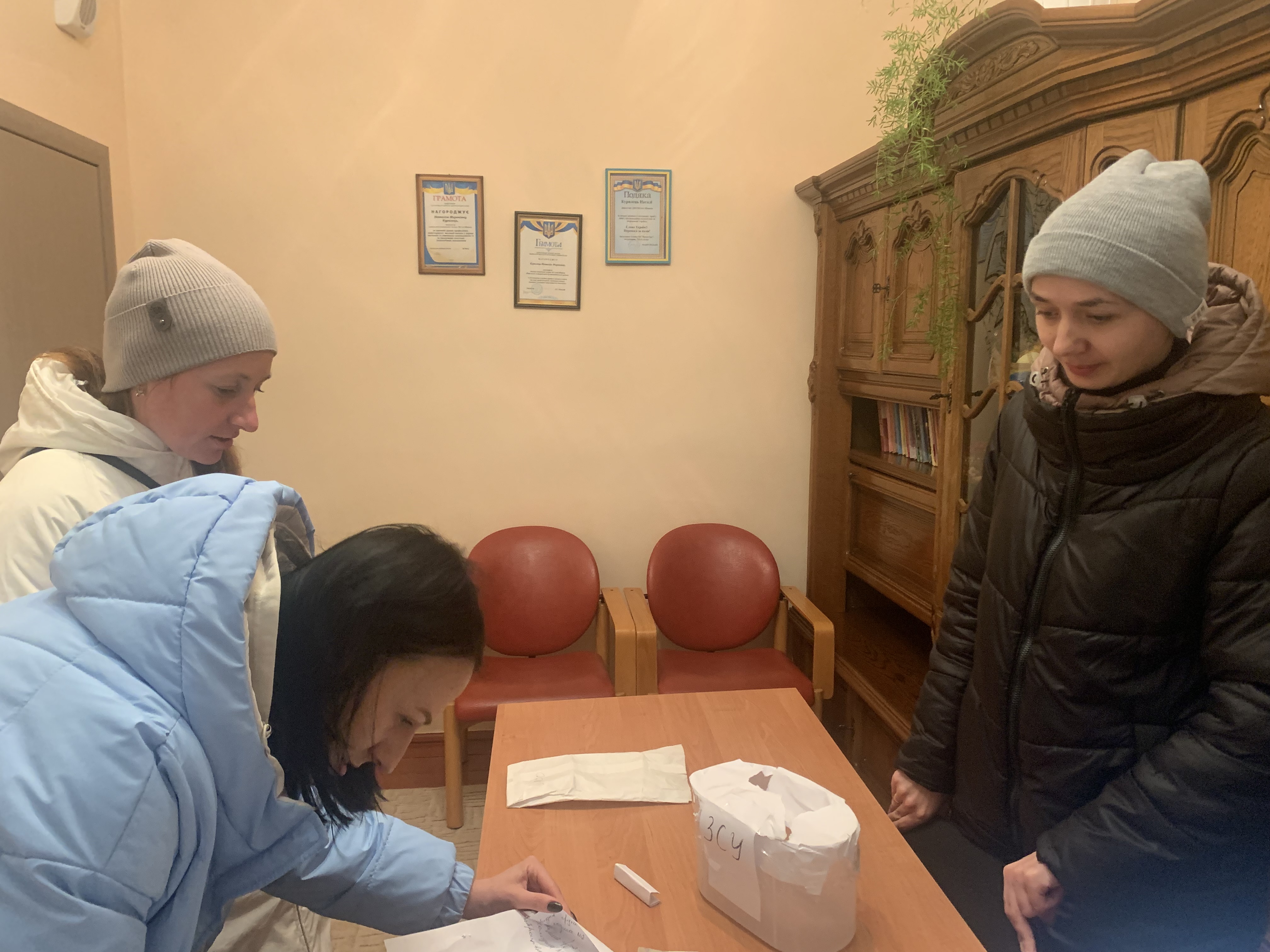 Фото без опису