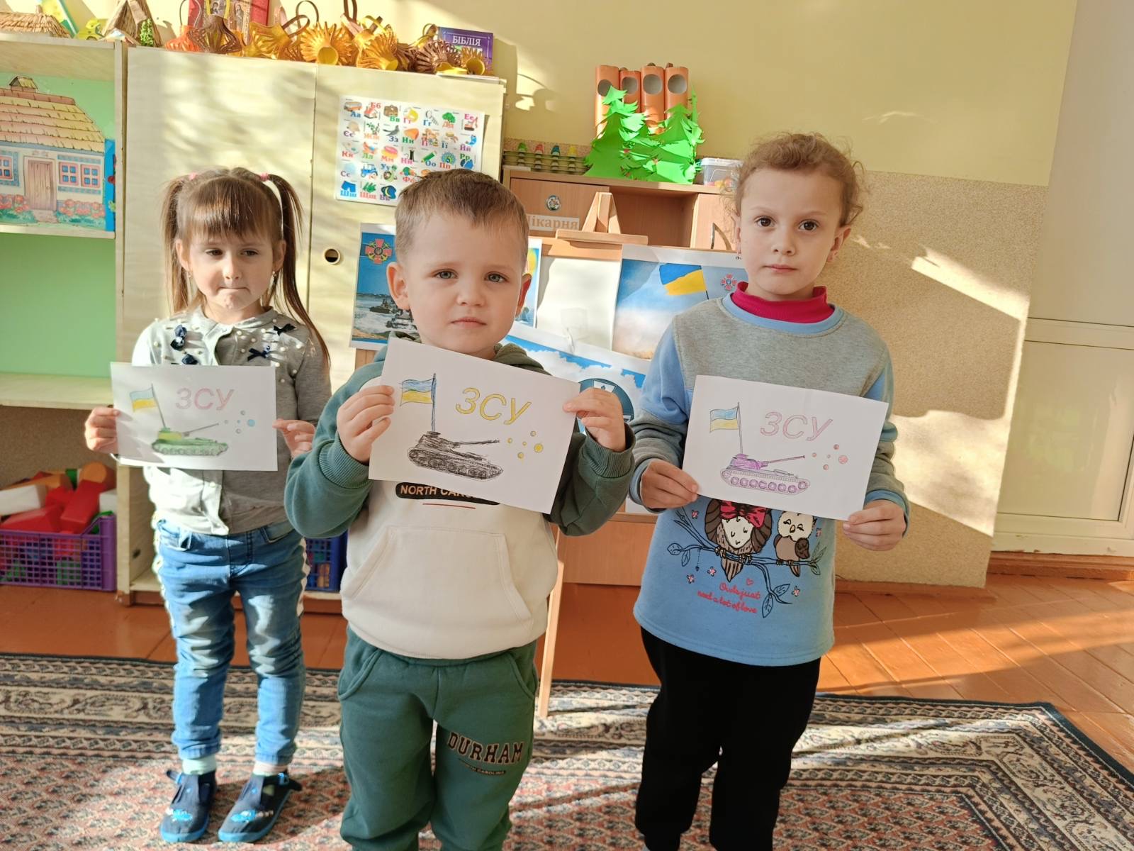 Фото без опису