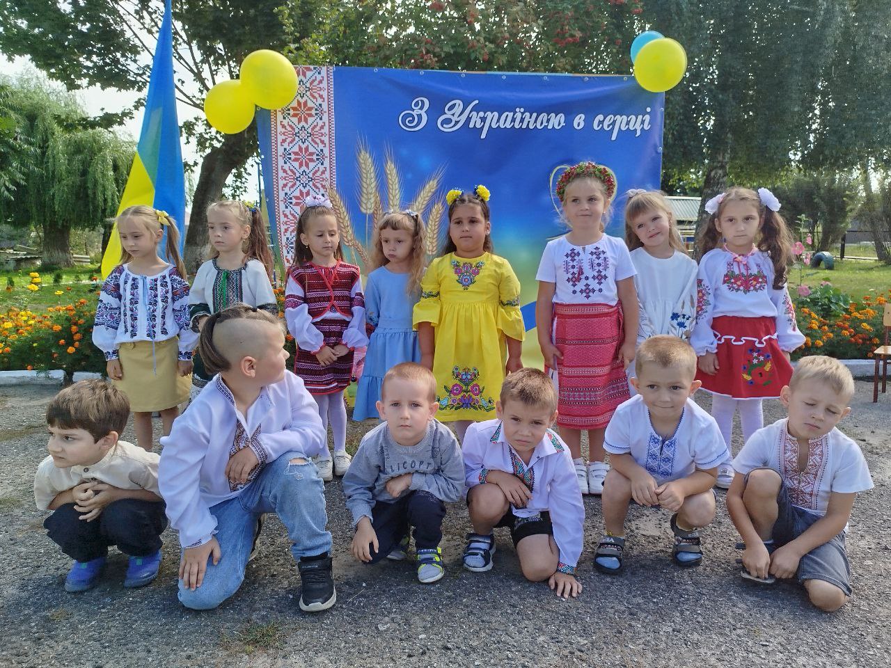 Фото без опису