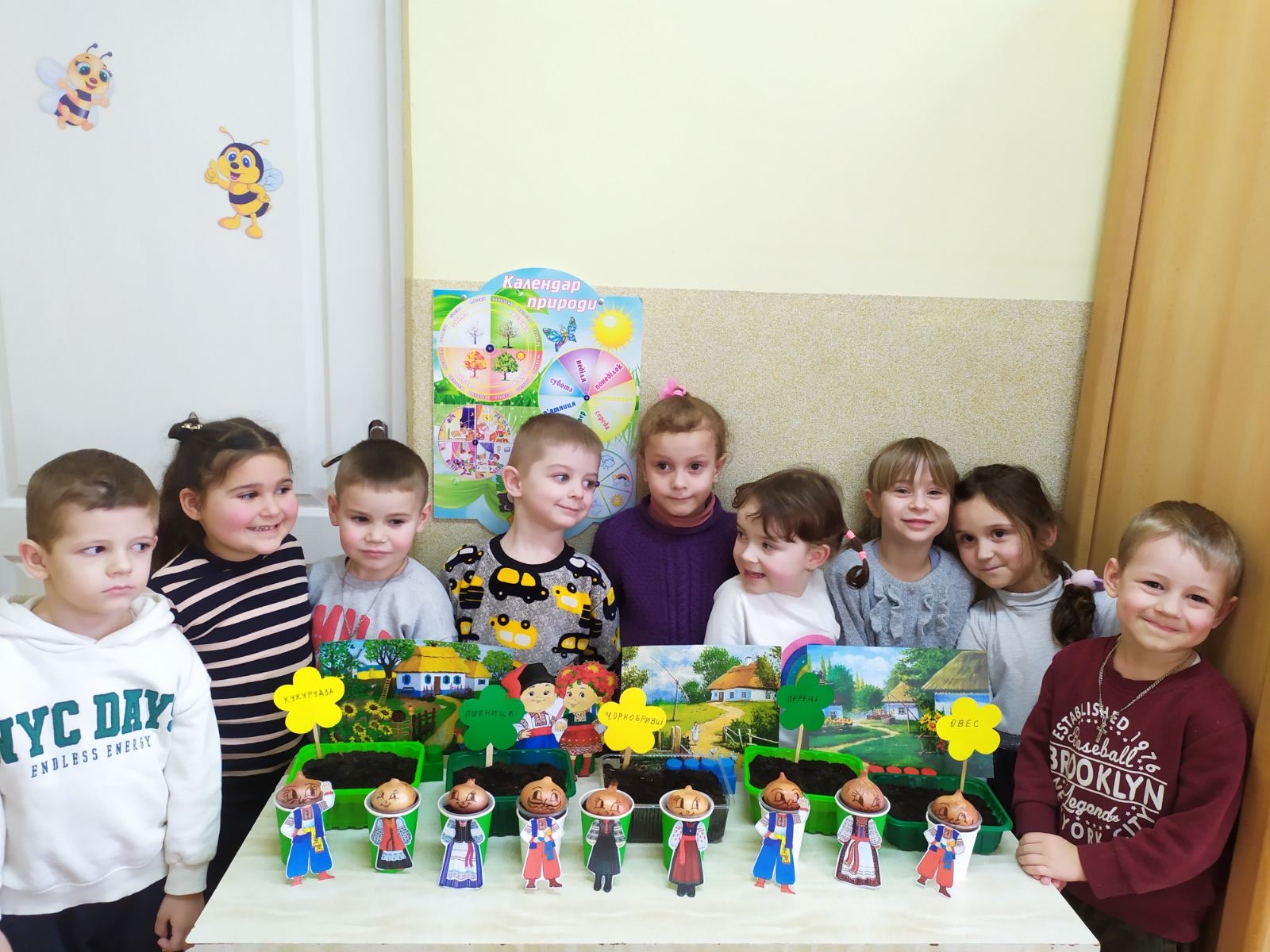 Фото без опису