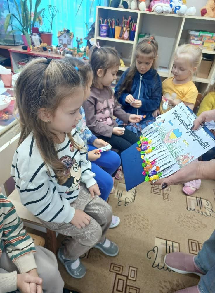 Фото без опису