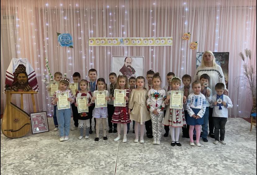Шевченківські дні