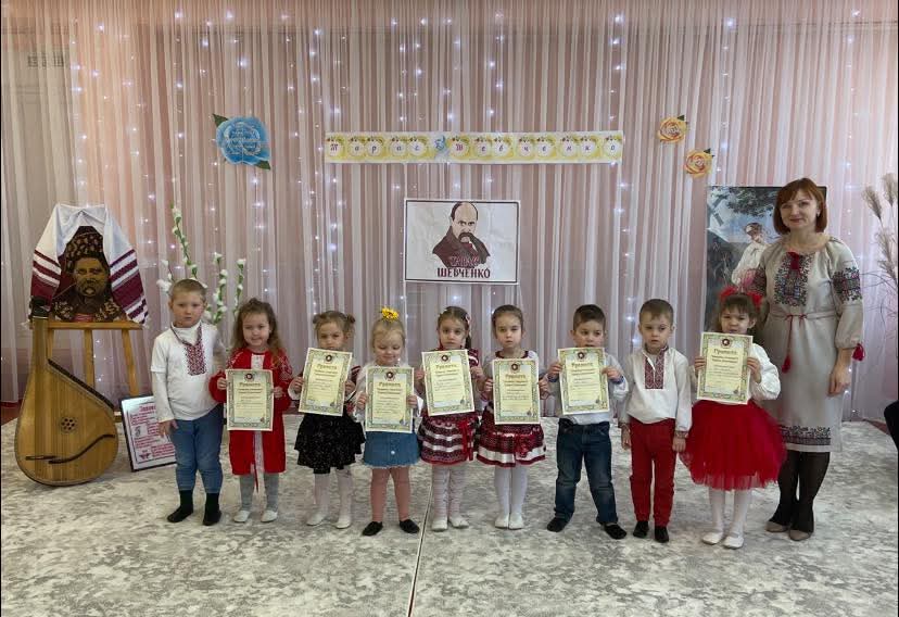 Шевченківські дні