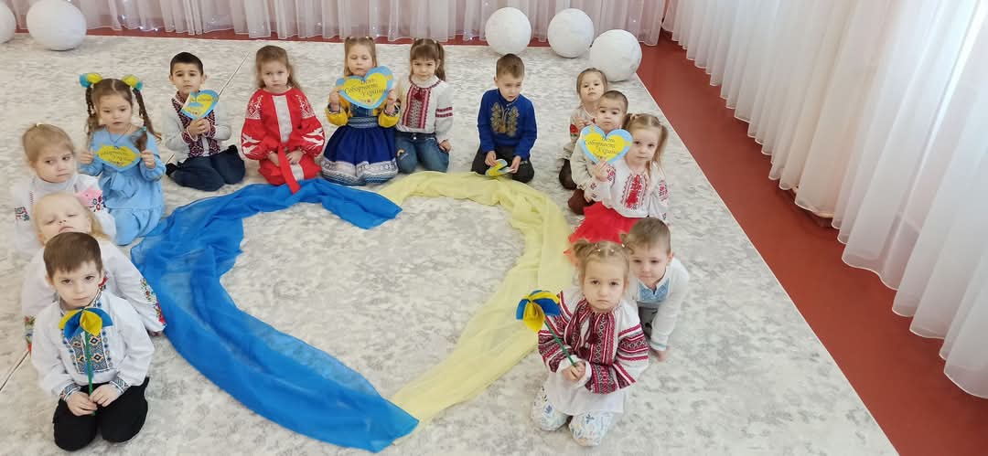 День Соборності України