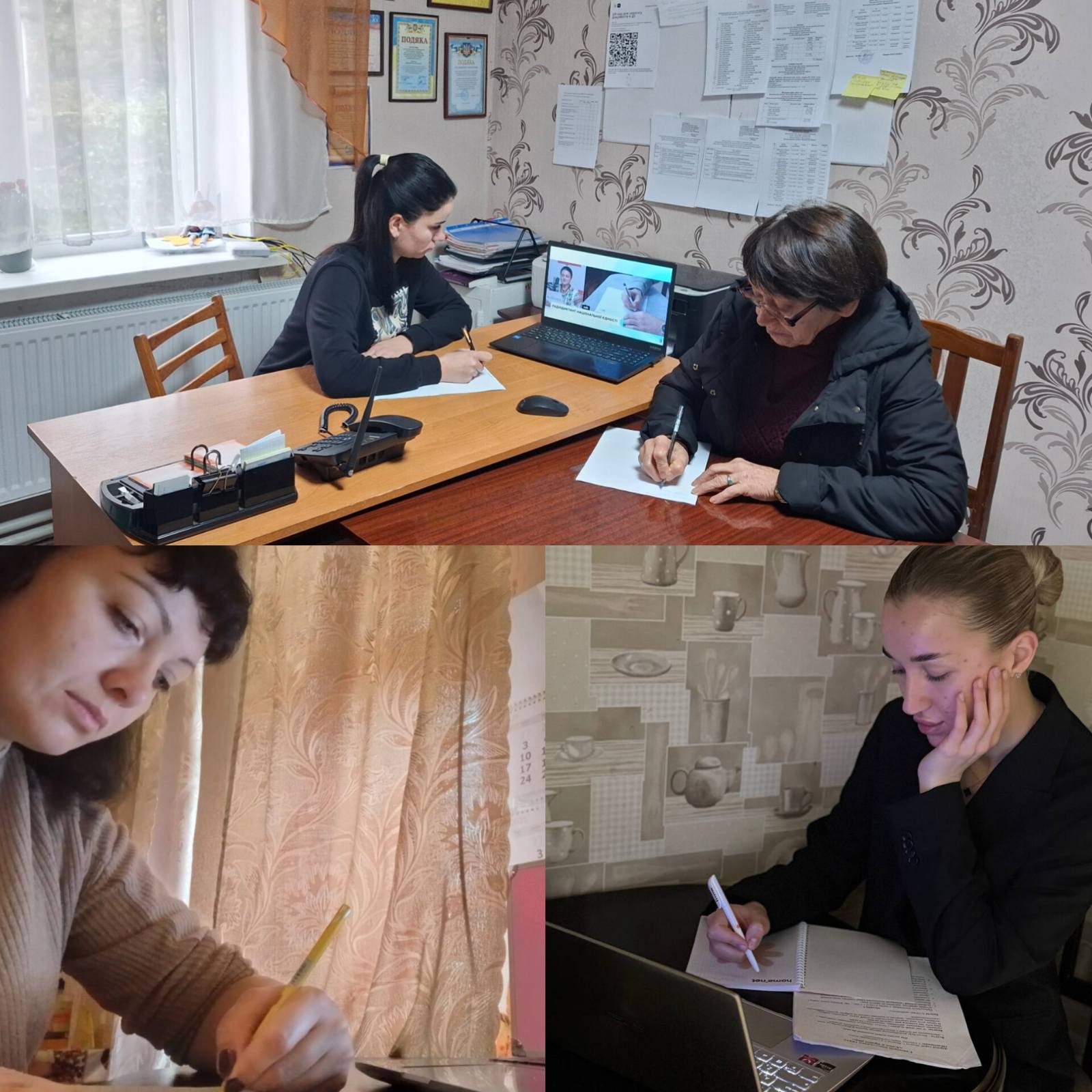 Фото без опису