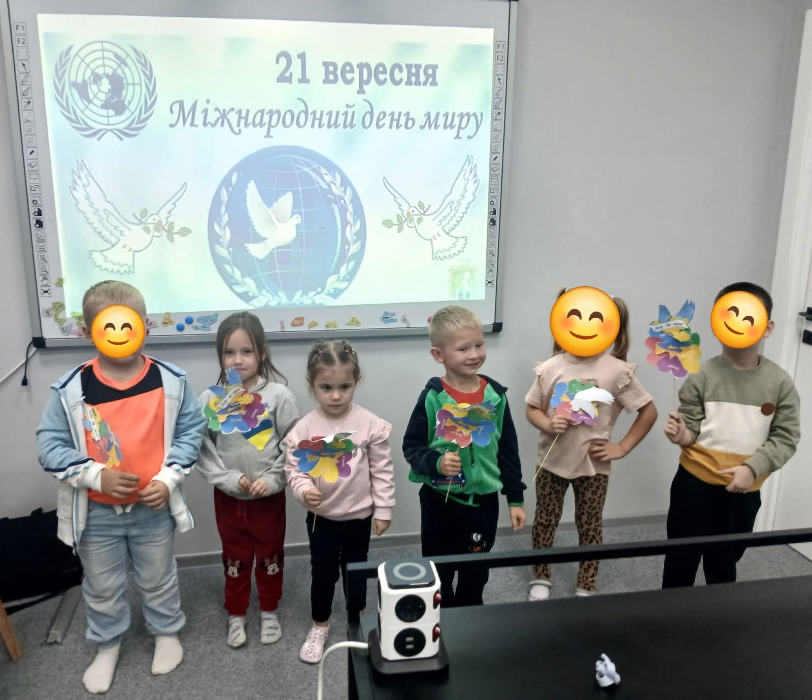 Фото без опису