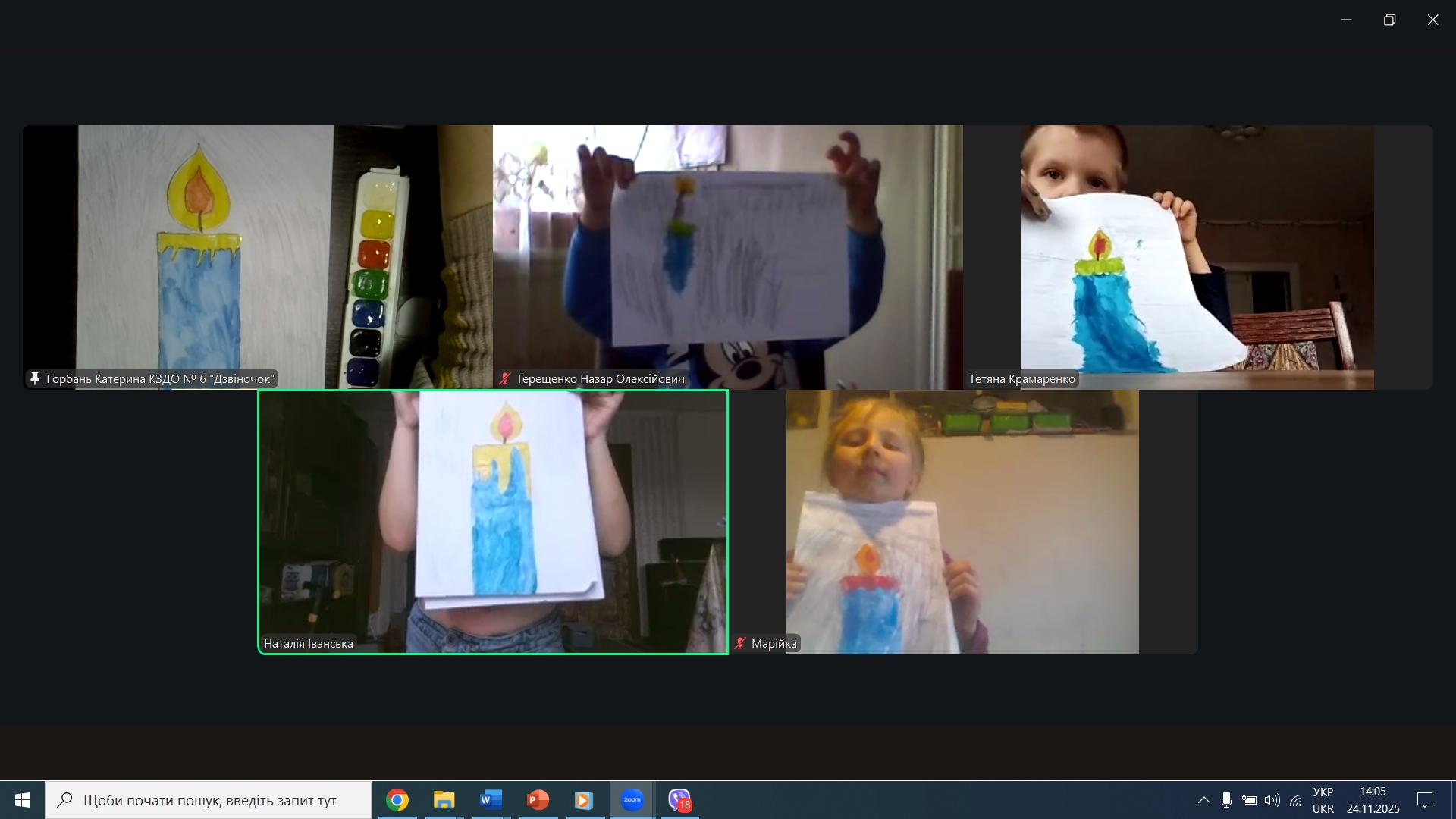 Фото без опису