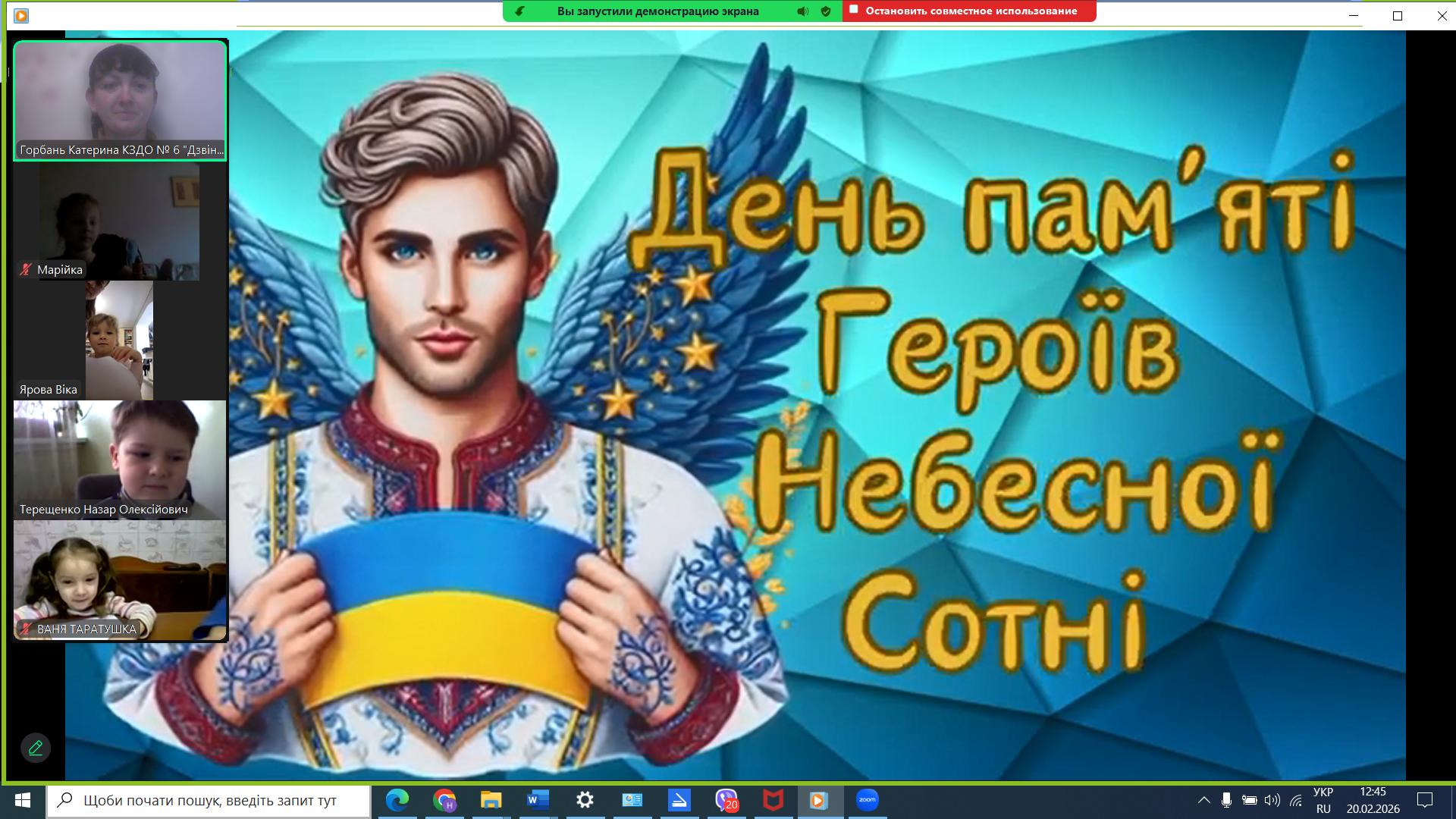 Фото без опису