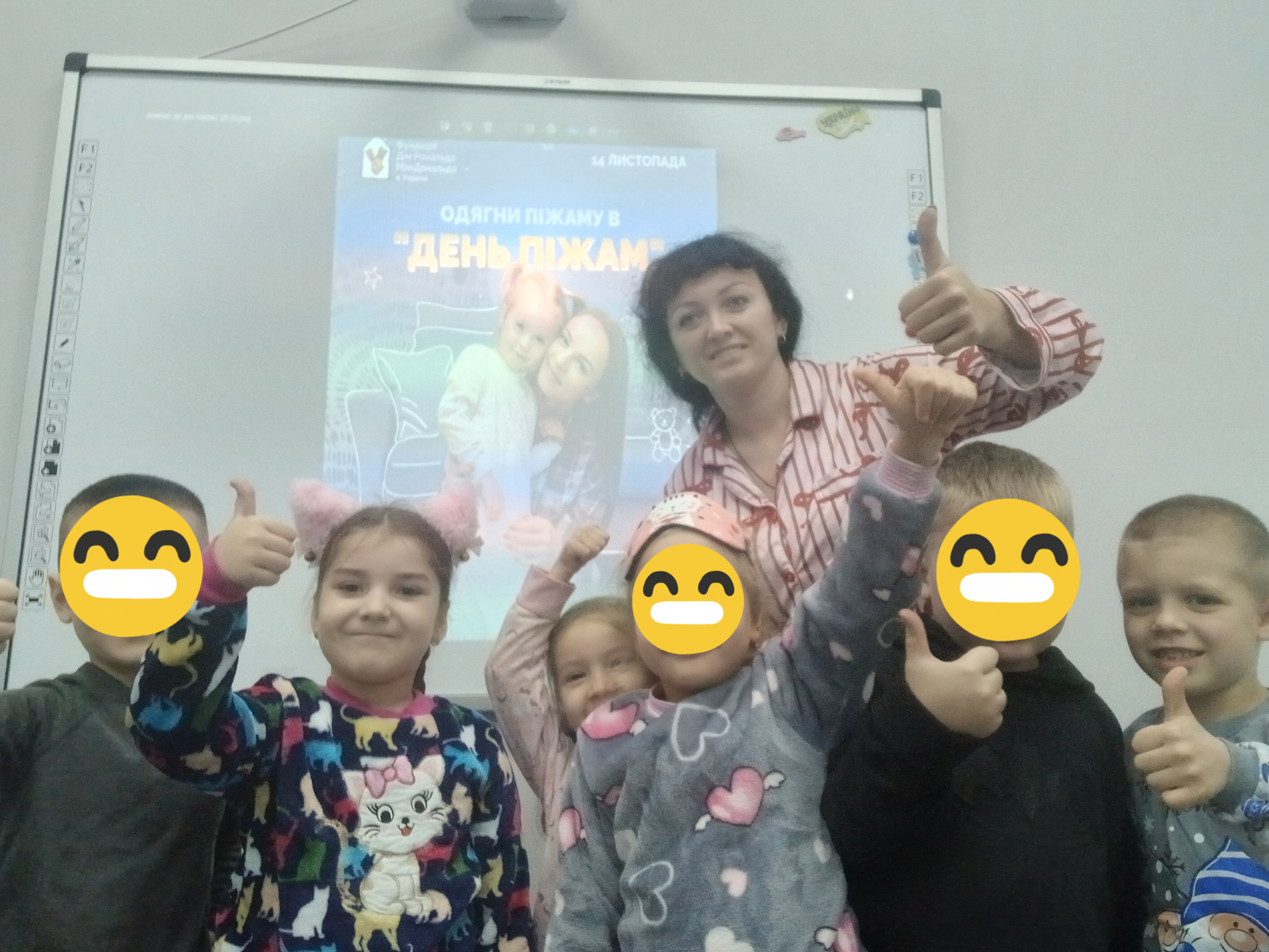 Фото без опису