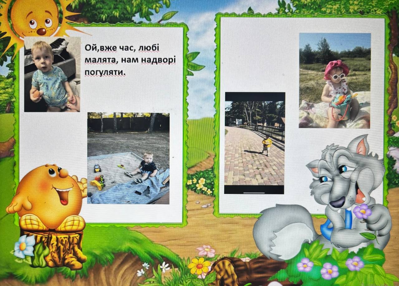 Фото без опису