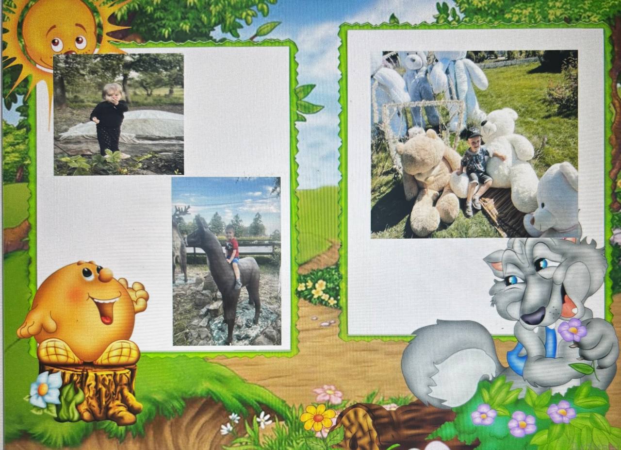 Фото без опису