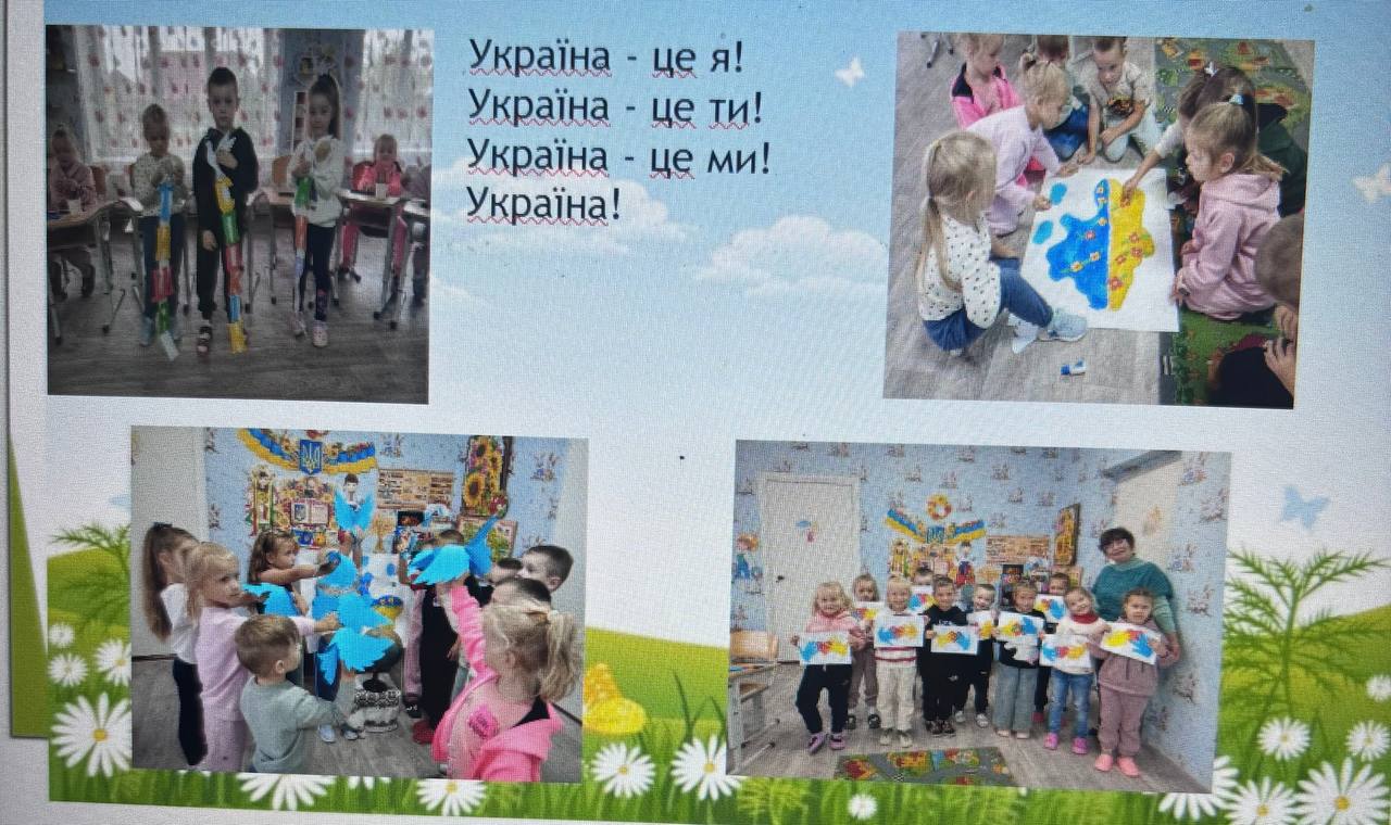 Фото без опису