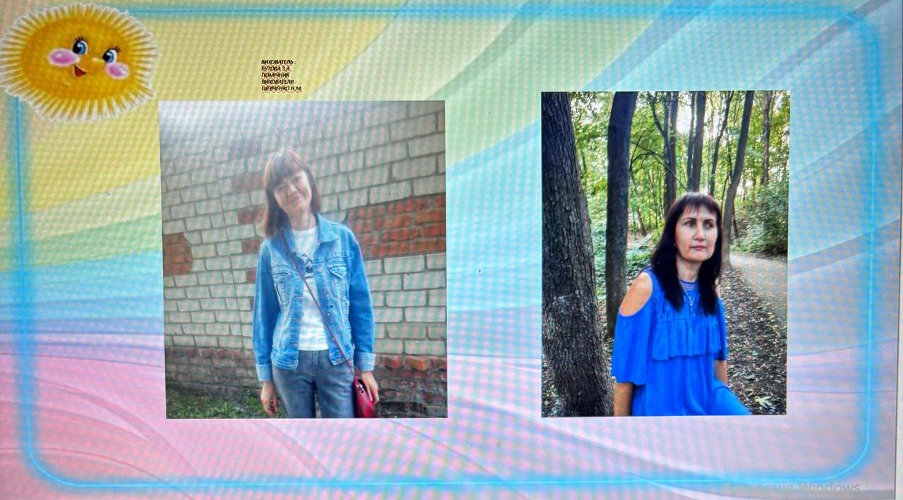 Фото без опису