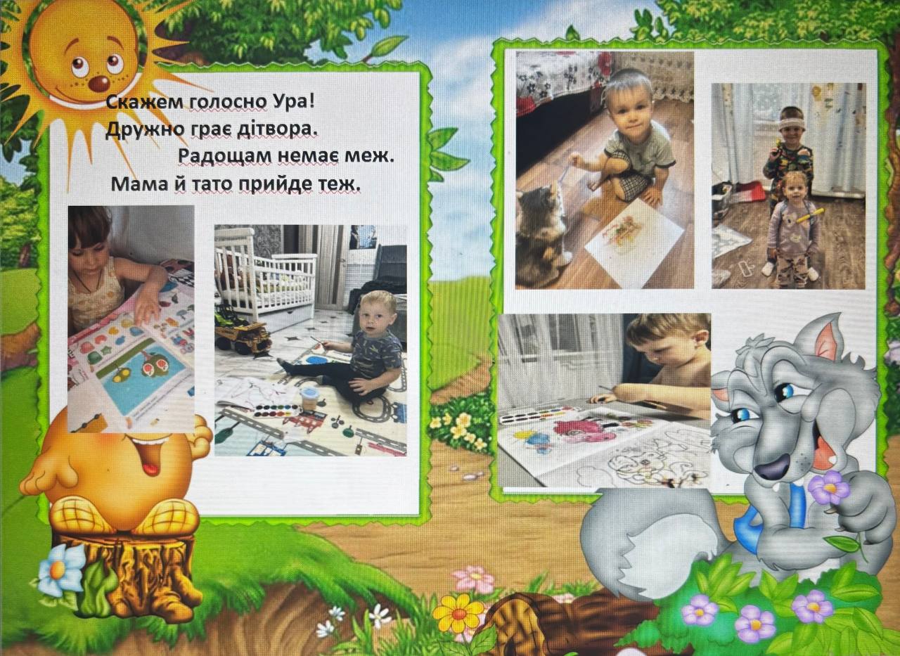 Фото без опису