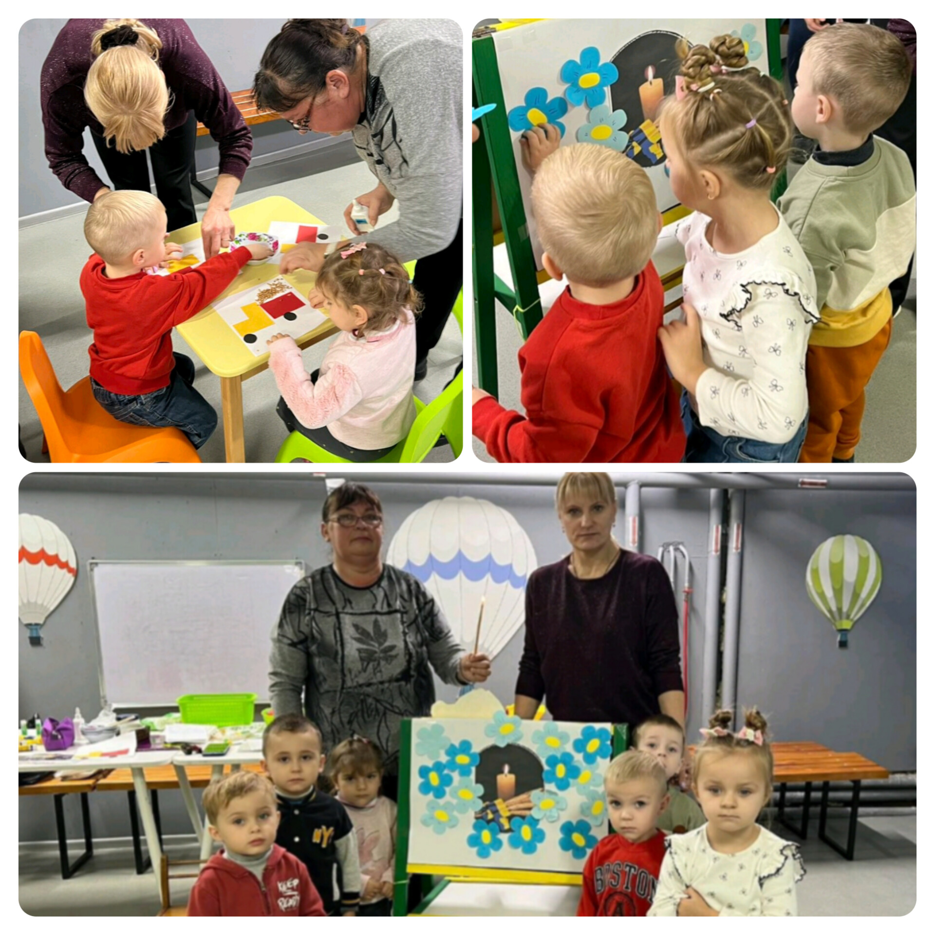 Фото без опису