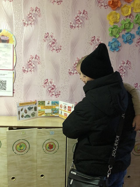 Фото без опису