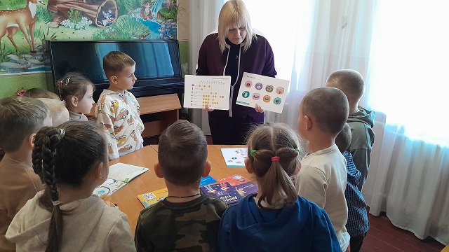 Фото без опису