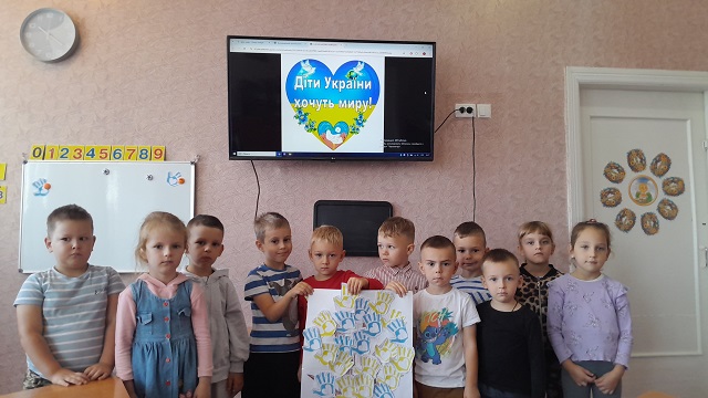 Фото без опису