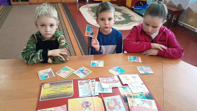 Фото без опису