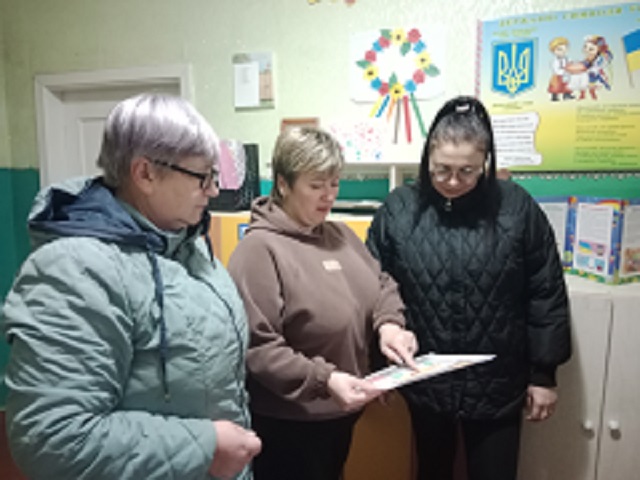 Фото без опису