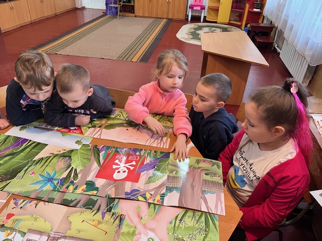 Фото без опису