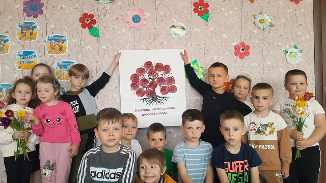 Фото без опису