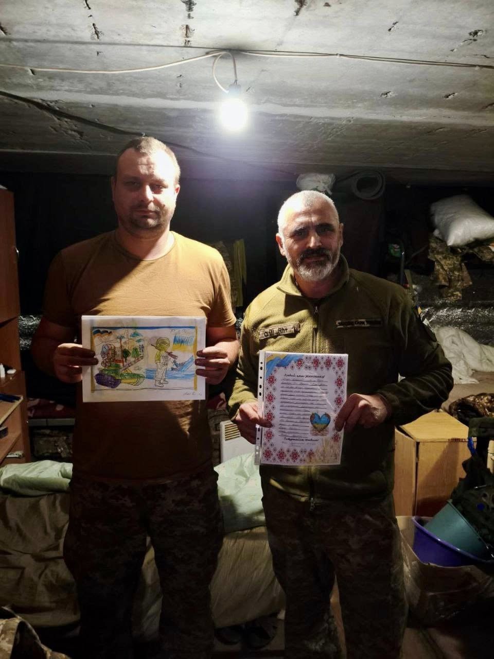 Фото без опису