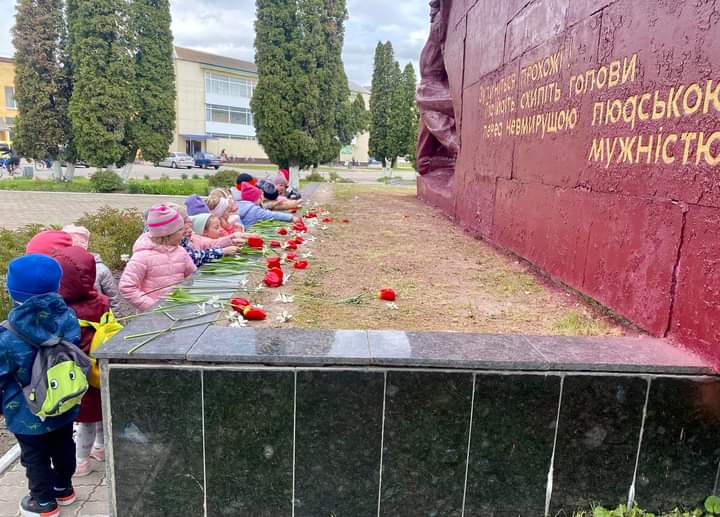 Фото без опису