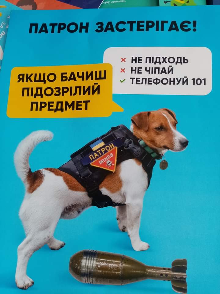 Фото без опису