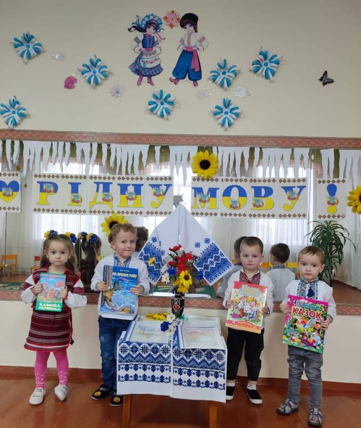 Фото без опису