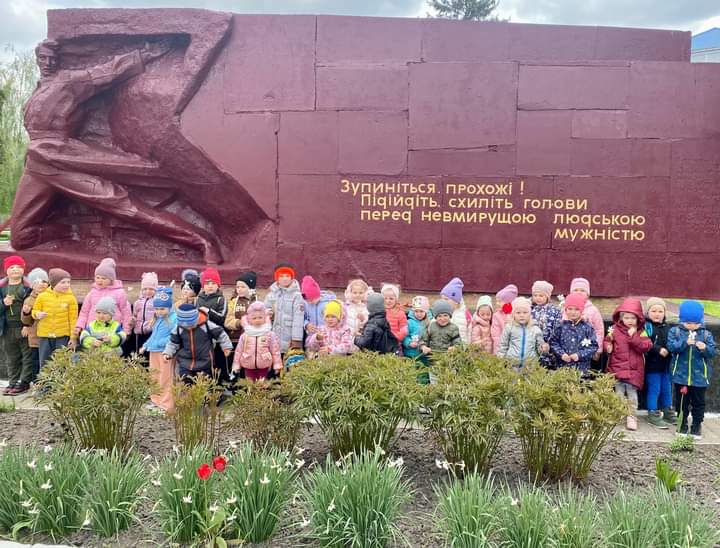 Фото без опису
