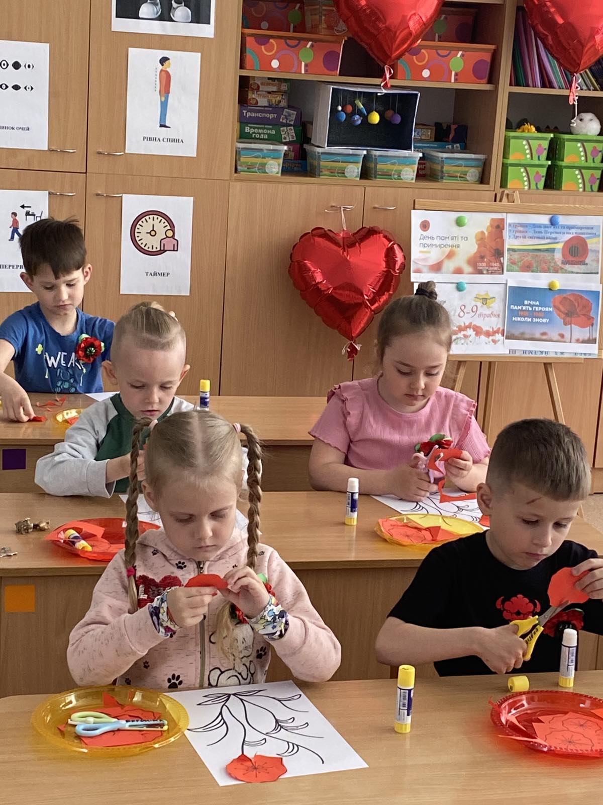 Фото без опису