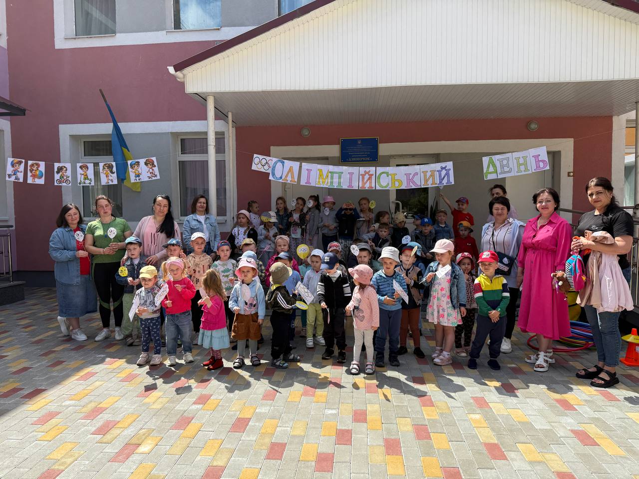 Фото без опису