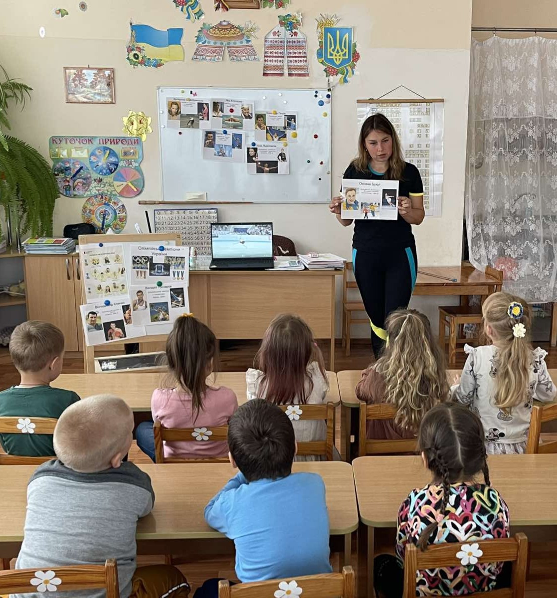 Фото без опису