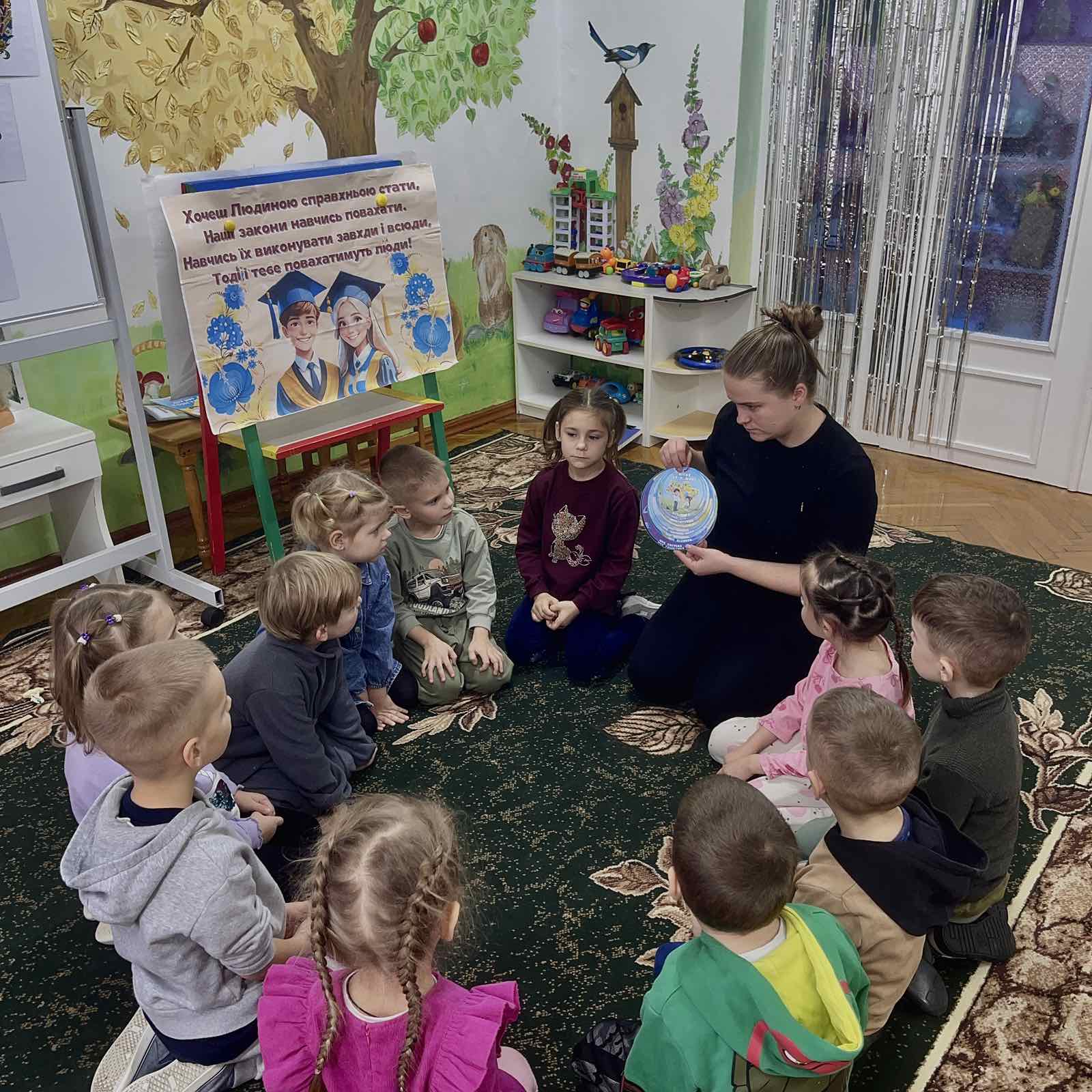 Фото без опису