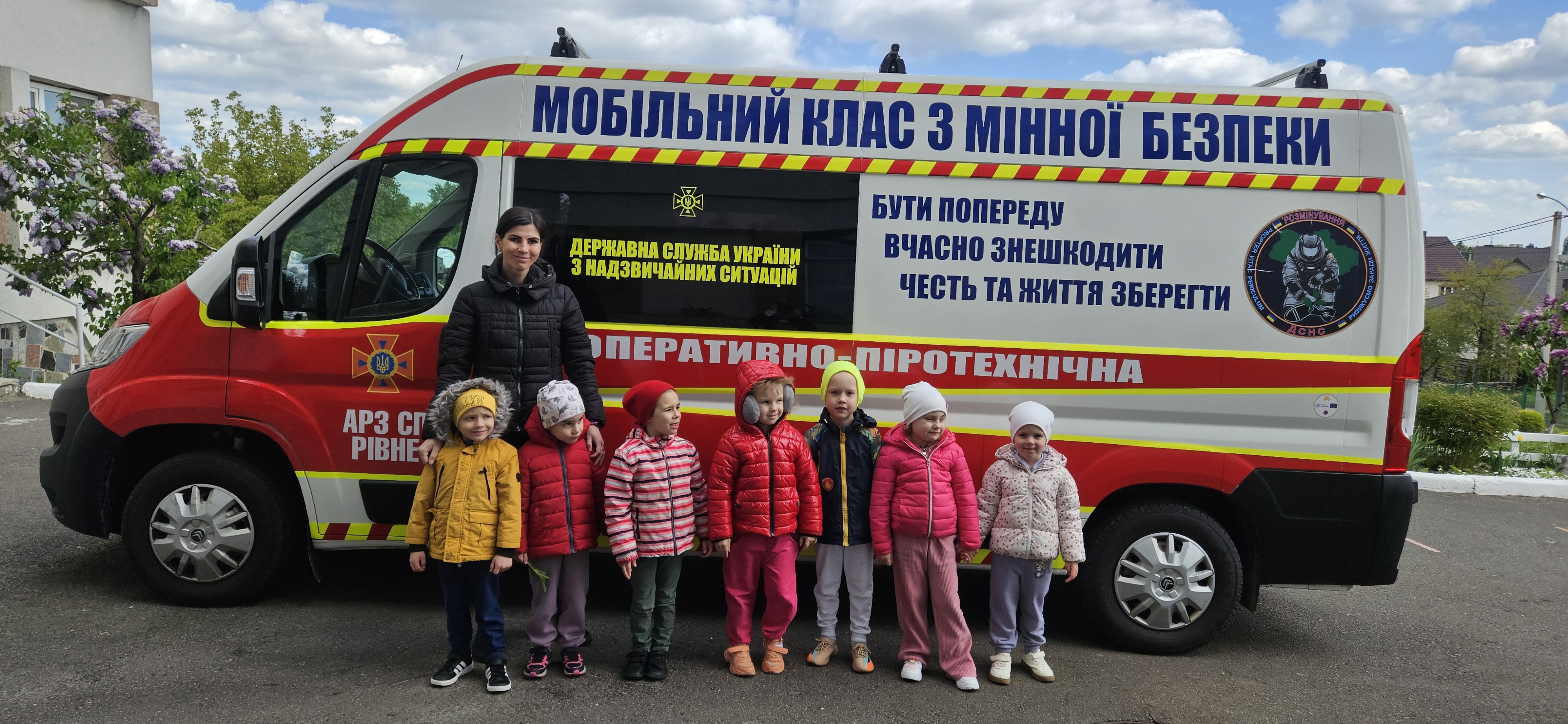 Фото без опису