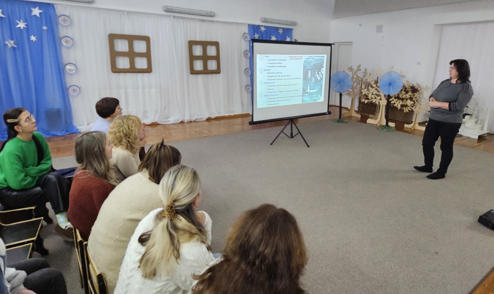 Фото без опису