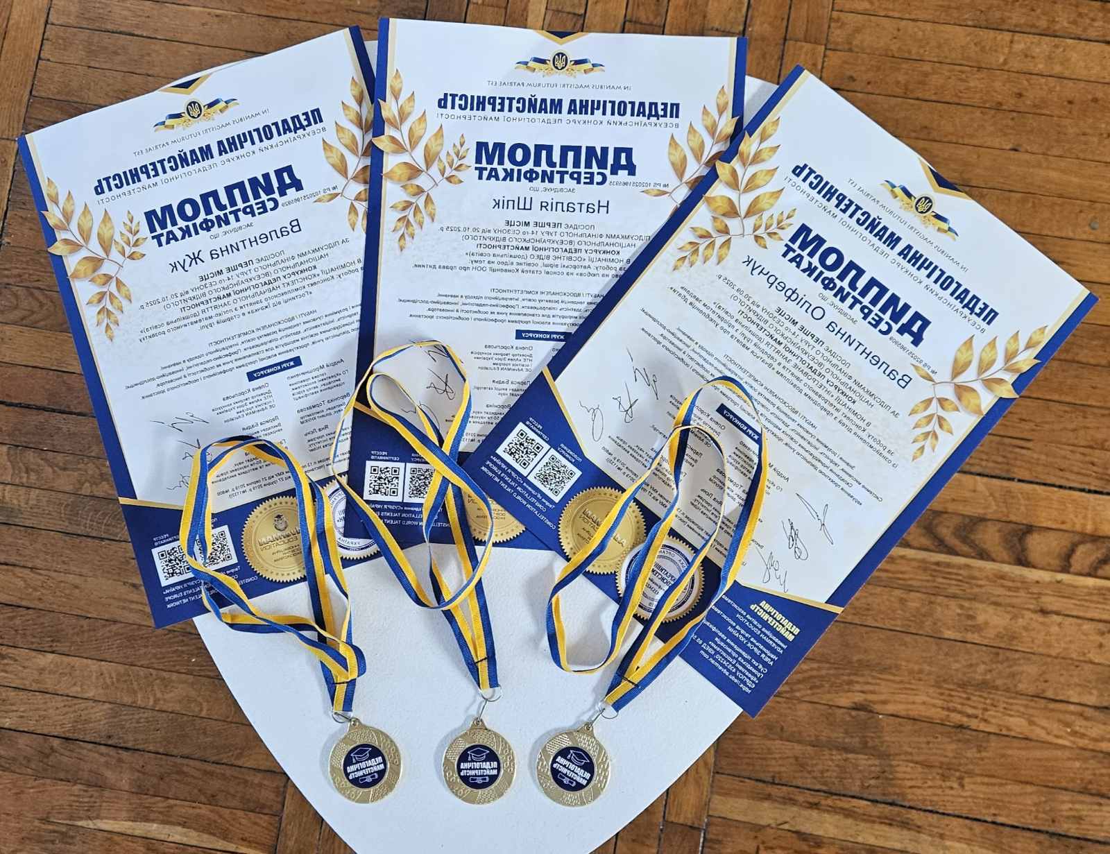 Фото без опису